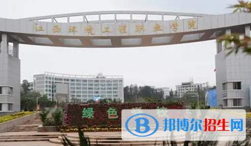 江西單招家具設(shè)計(jì)與制造專業(yè)2023年有哪些學(xué)校