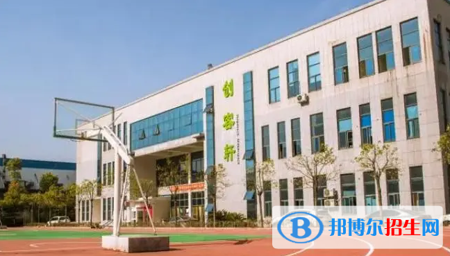 洛陽市東明外語實驗學校、新學道高中錄取分數(shù)線(2022洛陽市東明外語實驗學校、新學道高中)