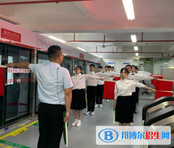 福建工業(yè)學校2023年報名條件、招生要求、招生對象