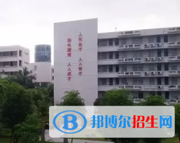 廣東2023年初中生學(xué)計算機學(xué)校好嗎