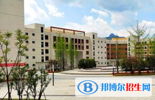 貴州省茶技術(shù)茶文化學校2023年地址在哪里