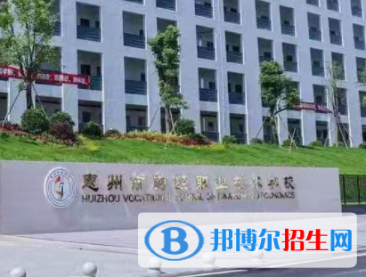 廣東2023年初中生能去的計算機學(xué)校
