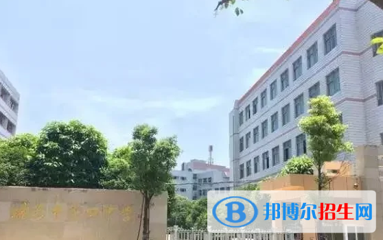 瑞安二中2022錄取分數(shù)線（2023參考）