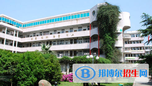 平陽三中2022錄取分數(shù)線（2023參考）