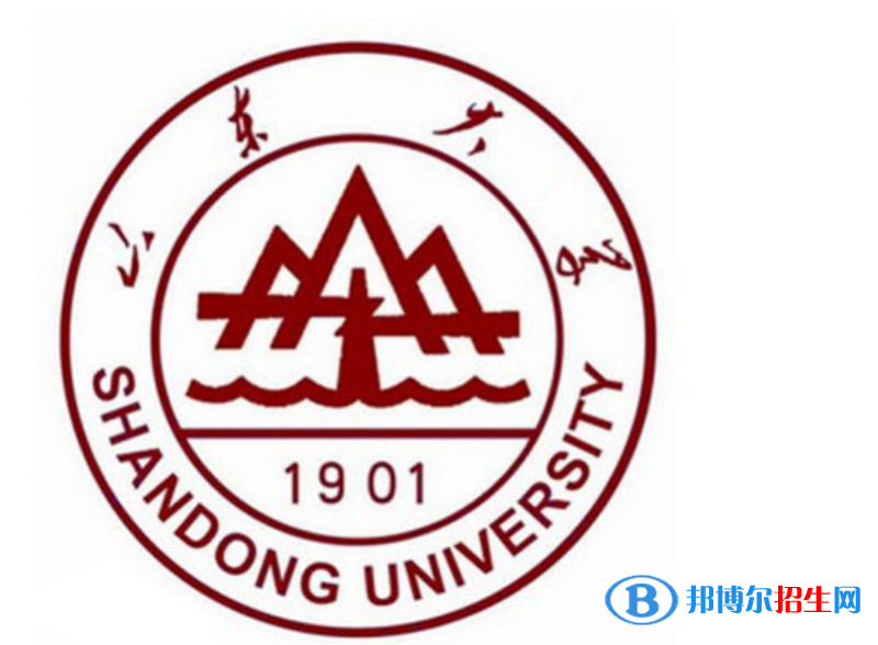 山東大學是不是雙一流大學？ 