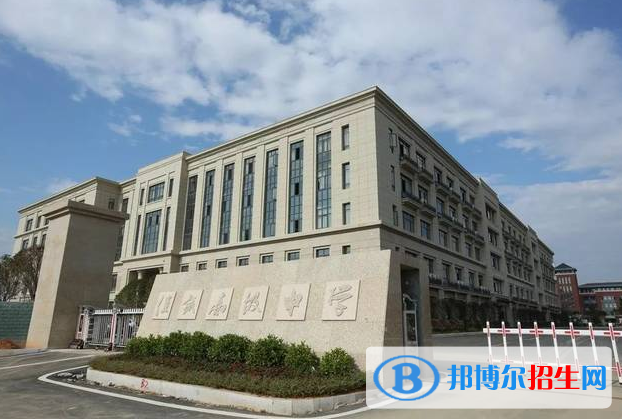 平陽縣佳誠(chéng)高中錄取分?jǐn)?shù)線(2022平陽縣佳誠(chéng)高中)