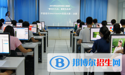 廣東2023年現(xiàn)在計(jì)算機(jī)學(xué)校學(xué)什么專(zhuān)業(yè)好