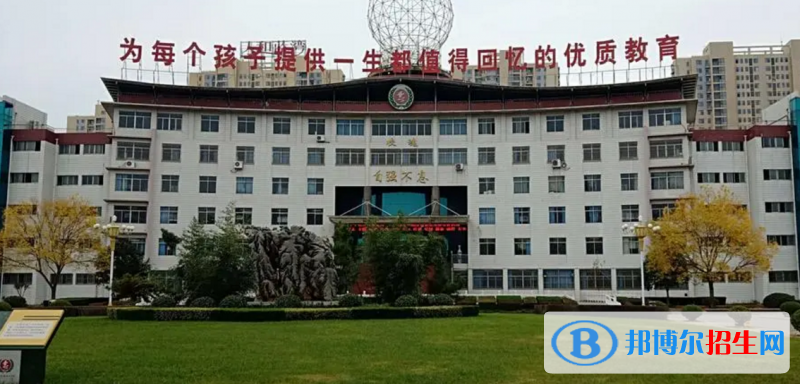 滕州實驗高中錄取分?jǐn)?shù)線(2022滕州實驗高中)