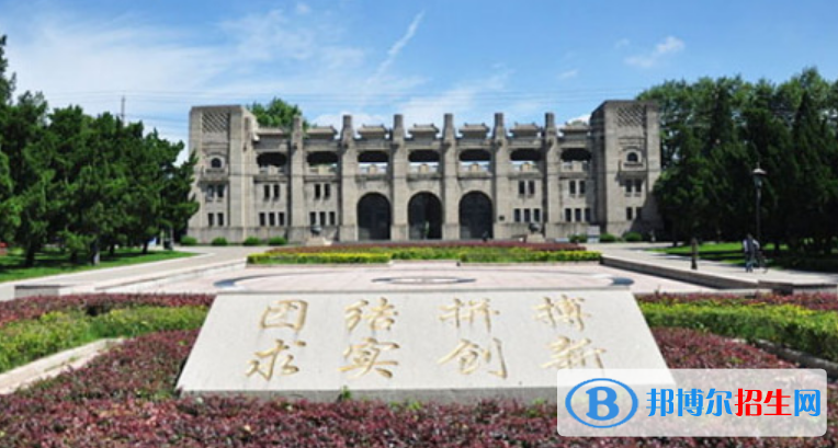 南京體育學(xué)院是不是雙一流大學(xué)？