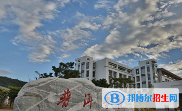 普洱學院是不是雙一流大學？