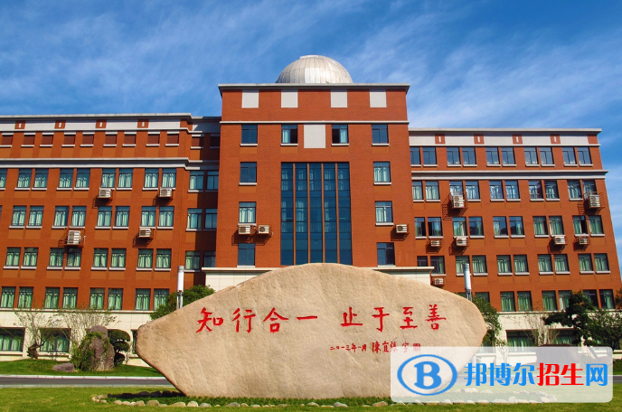 寧波余姚市普通高中錄取分?jǐn)?shù)線(2022寧波余姚市普通高中)