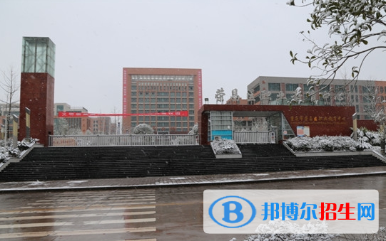 重慶市榮昌縣職業(yè)教育中心2023年招生錄取分?jǐn)?shù)線(xiàn)