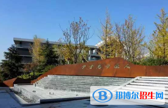 青島六中2022錄取分數(shù)線（2023參考）