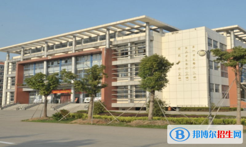南京大學金陵學院是不是雙一流大學？ 