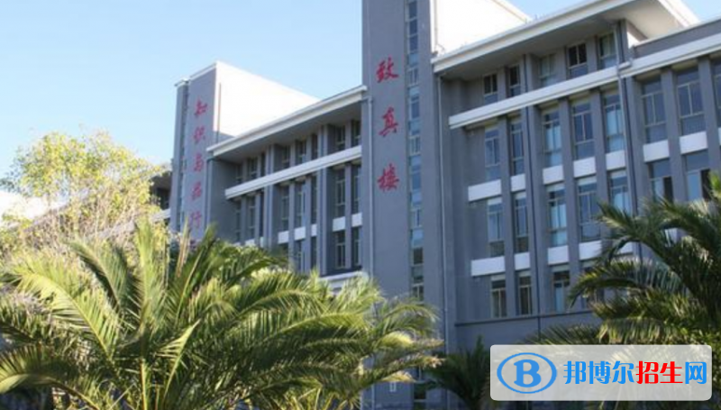 滇西科技師范學院是不是雙一流大學？