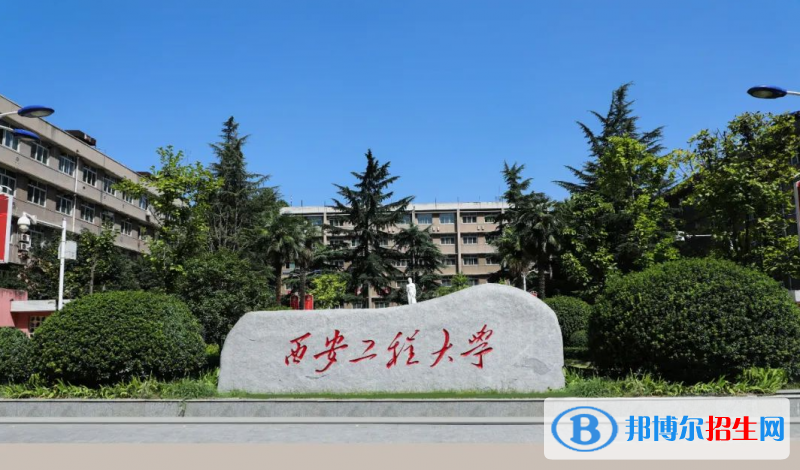 廣東高考2022年位次70000左右適合報考什么學(xué)校（2023參考）