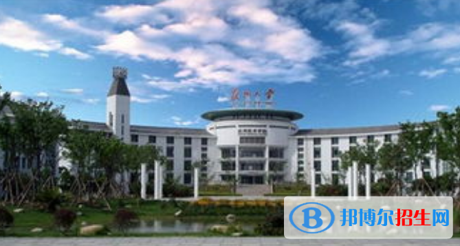 蘇州大學(xué)應(yīng)用技術(shù)學(xué)院是不是雙一流大學(xué)？
