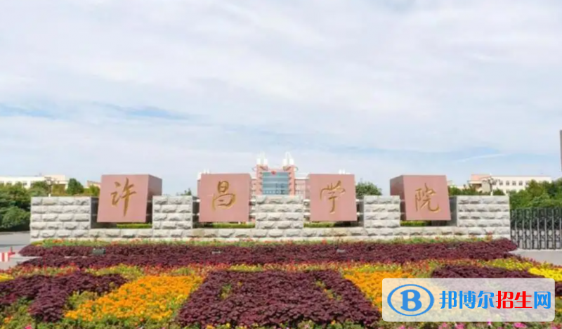 內(nèi)蒙古高考2022年位次40000左右適合報考什么學校（2023參考）