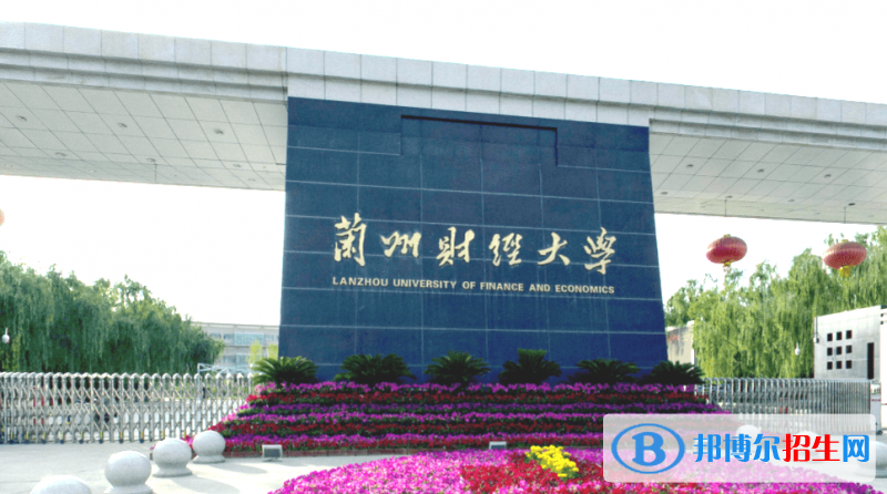 吉林高考2022年位次20000左右適合報考什么學校（2023參考）