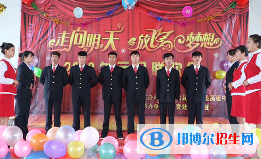 盱眙縣東方職業(yè)高級中學(xué)2023年學(xué)費、收費多少