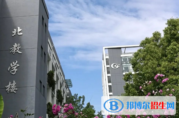 杭州市電子信息職業(yè)學(xué)校2023年怎么樣、好不好