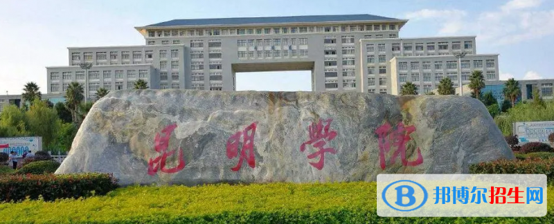 湖北高考2022年位次60000左右適合報考什么學校（2023參考）