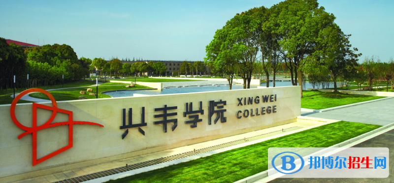 上海高考2022年位次36000左右適合報考什么學(xué)校（2023參考）