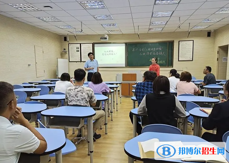 威海三中2022錄取分數(shù)線（2023參考）