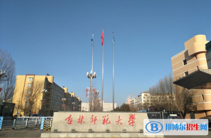江西高考2022年位次70000左右適合報(bào)考什么學(xué)校（2023參考）
