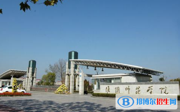 淮安市好的大學(xué)有哪些？（淮安市高校2023最新排名）