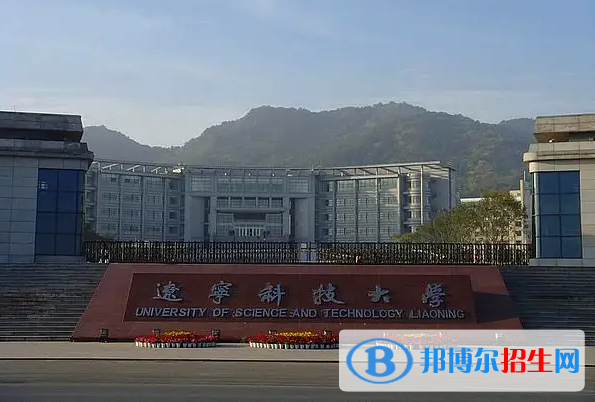 安徽高考2022年位次80000左右適合報考什么學校（2023參考）