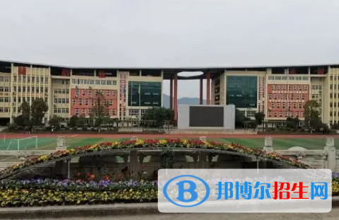 重慶市開州區(qū)職業(yè)教育中心2023年報名條件、招生要求、招生對象