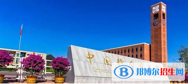 全國(guó)人文地理與城鄉(xiāng)規(guī)劃專業(yè)哪個(gè)大學(xué)好？附全國(guó)人文地理與城鄉(xiāng)規(guī)劃專業(yè)大學(xué)排名
