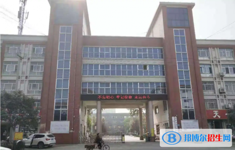 茌平一中2022錄取分數(shù)線（2023參考）