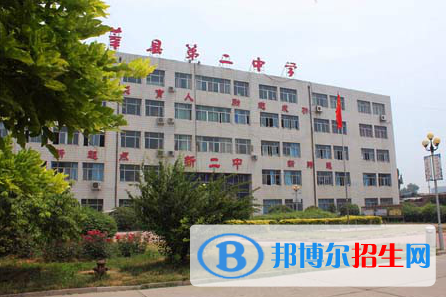 莘縣二中2022錄取分數線（2023參考）