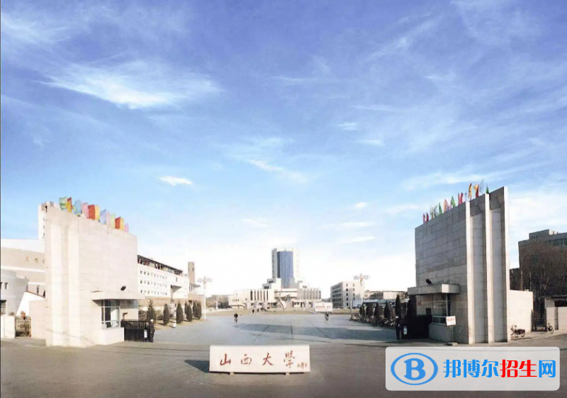 山西高考錄取分?jǐn)?shù)線一覽表2022（一本，二本，?？疲? width=