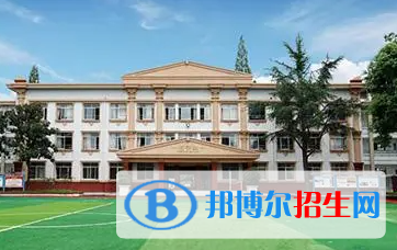 成都市武侯區(qū)亞細(xì)亞職業(yè)學(xué)校2023年學(xué)費(fèi)、收費(fèi)多少2023年學(xué)費(fèi)、收費(fèi)多少