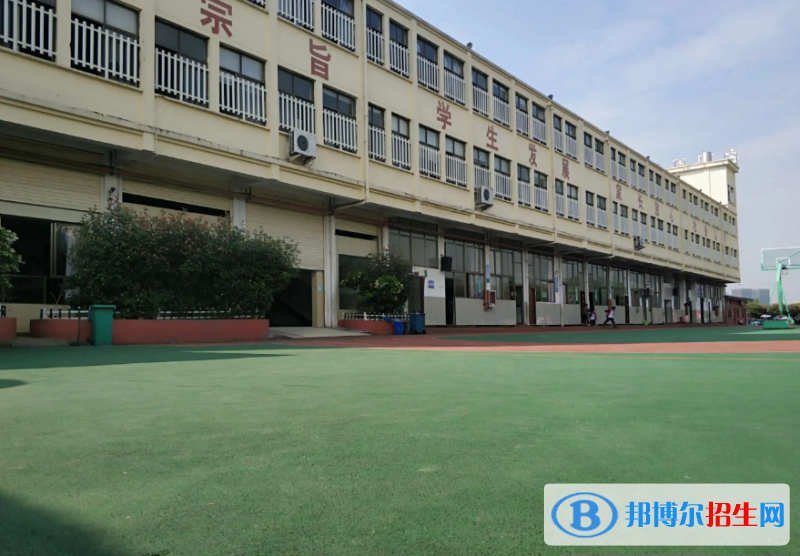 永康中考2022年分數線是多少(2023參考)