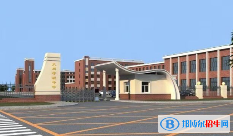 大同市平城中學(xué)、同煤二中2022錄取分?jǐn)?shù)線（2023參考）