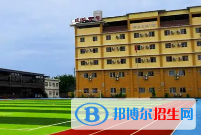 成都市武侯區(qū)亞細(xì)亞職業(yè)學(xué)校2023年怎么樣、好不好