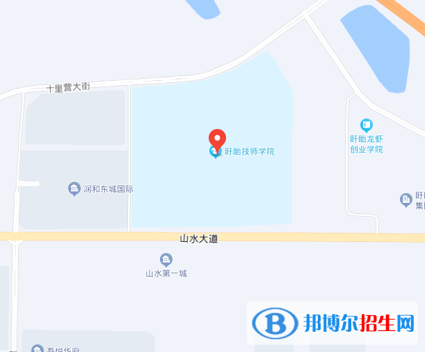 江蘇省盱眙技師學院2023年地址在哪里