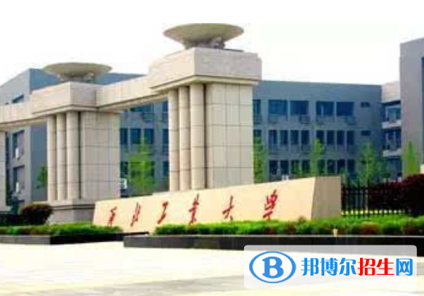 西北工業(yè)大學(xué)最新全國排名第33（2023參考）