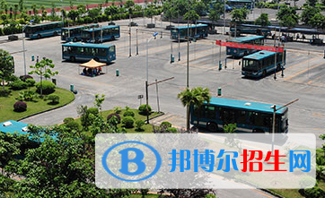 重慶公共交通技工學(xué)校2023年學(xué)費(fèi)、收費(fèi)多少