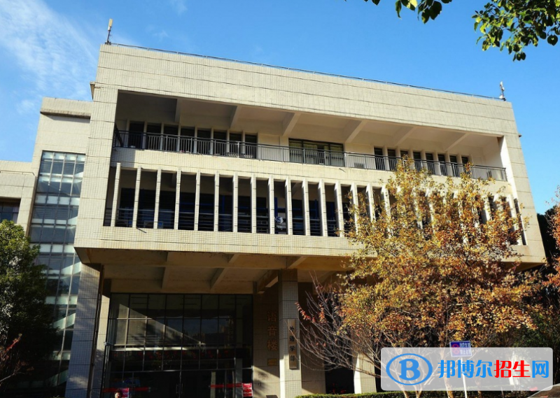 文華學院最新全國排名第726（2023參考）