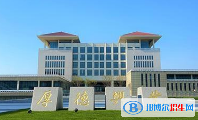 金陵科技學(xué)院是幾本？是985和211嗎？