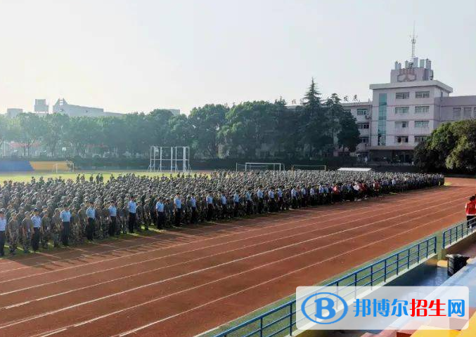 浙江交通技師學(xué)院2023年報(bào)名條件、招生要求、招生對(duì)象
