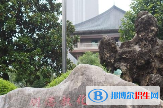 西安音樂學(xué)院附屬中等音樂學(xué)校2023年招生錄取分?jǐn)?shù)線