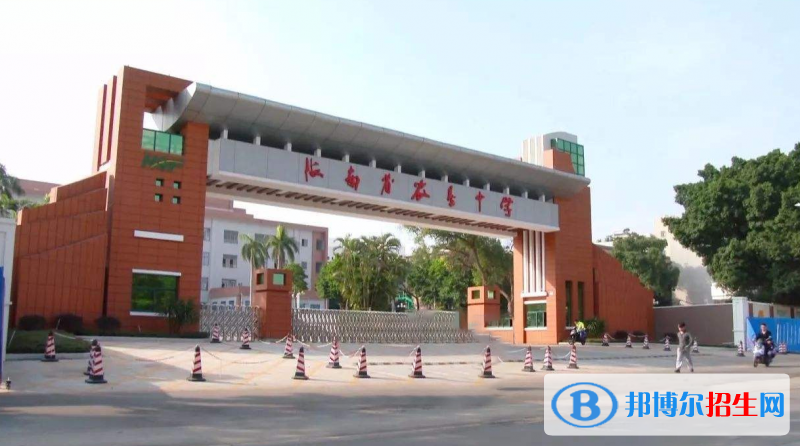 海南省農(nóng)墾中學(xué)2023年學(xué)費(fèi)、收費(fèi)多少