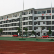 蘇州市體育運動學(xué)校