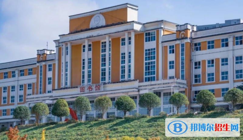 貴州工程應(yīng)用技術(shù)學(xué)院是幾本？是985和211嗎？